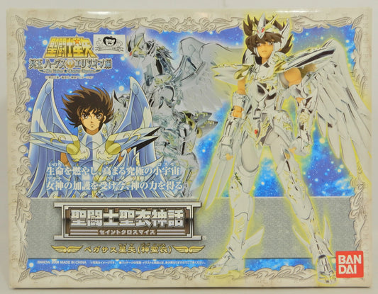 Bandai Saint Cloth Myth Pegasus Seiya God Cloth/God Cloth