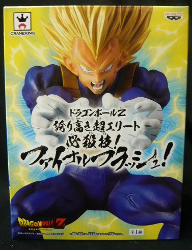 RFTERM0TOKEN Proud Super Elite Special Move! Final Flash! DBZ Vegeta
