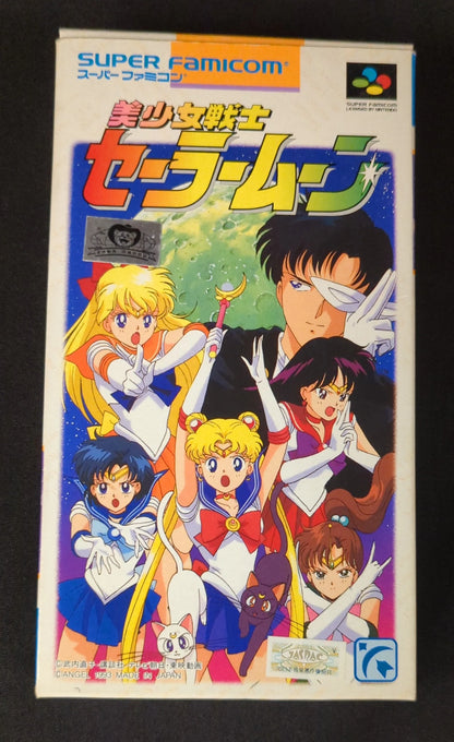 SFC Pretty Soldier Sailor Moon
