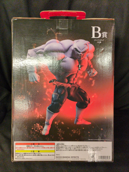 Bandai Spirits Ichiban Kuji Dragon Ball VS Omnibus B Prize MASTERLISE EXTRA Jiren Figure