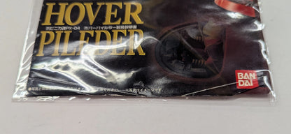 Bandai Soul of Popynica Hover Pilder PX-04