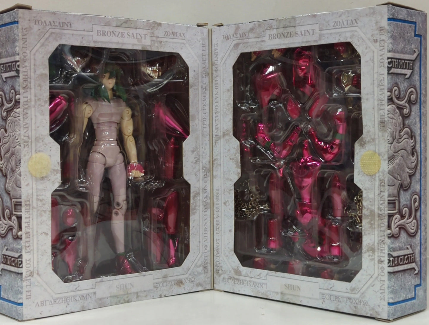 BANDAI Saint Seiya Myth Cloth Masami Kurumada Andromeda Shun/Final Bronze Cloth