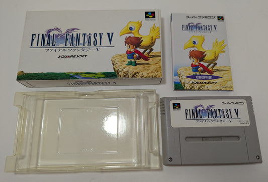 SFC Final Fantasy V