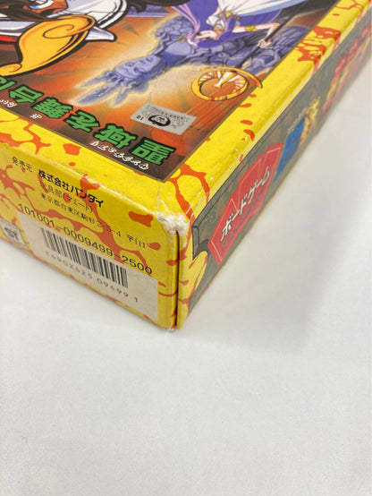 Bandai Board Game Joy Family Masami KurumadaSaint Seiya Pope Legend 12 Palace Battle Game DX2