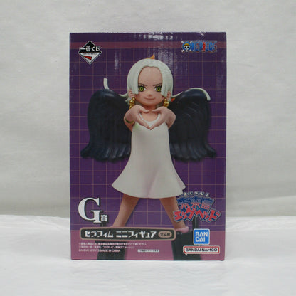 Ichiban Kuji One Piece Future Island Egghead G Prize Seraphim Mini Figure "S-Snake"