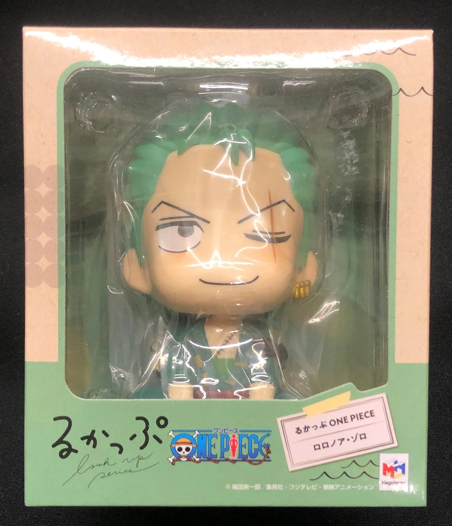MegaHouse Rukappu Roronoa Zoro