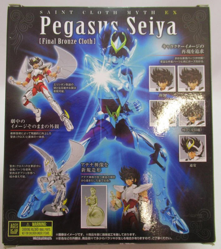 BANDAI SPIRITS Saint Seiya Myth Cloth EX Masami Kurumada Pegasus Seiya/Final Bronze Cloth