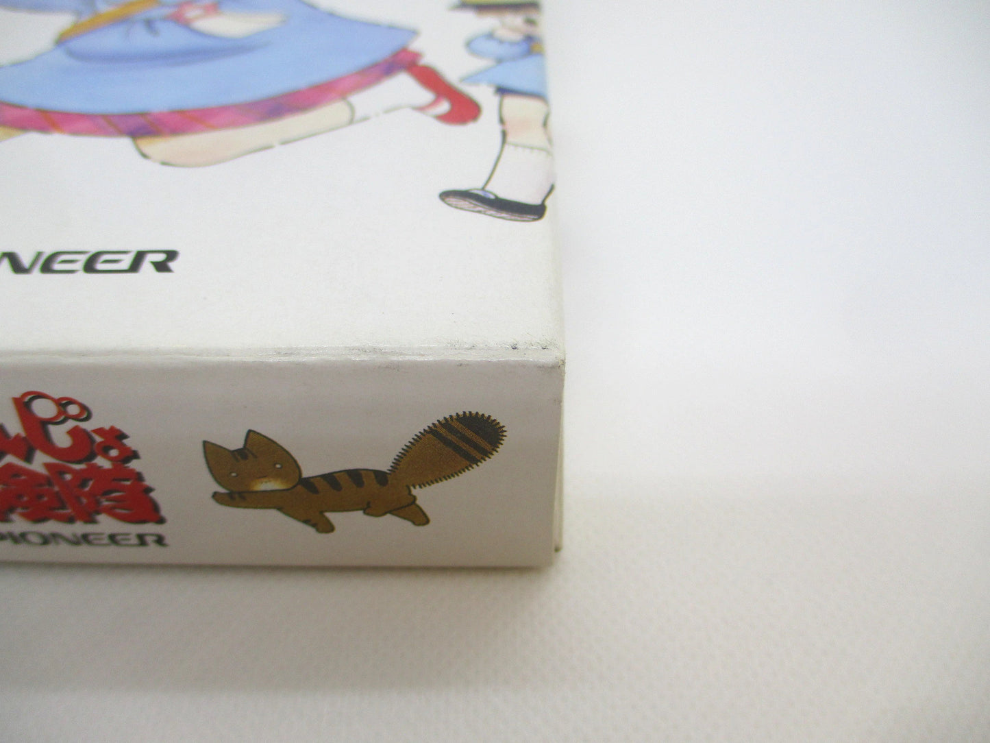 SFC Gokinjo Adventure Team