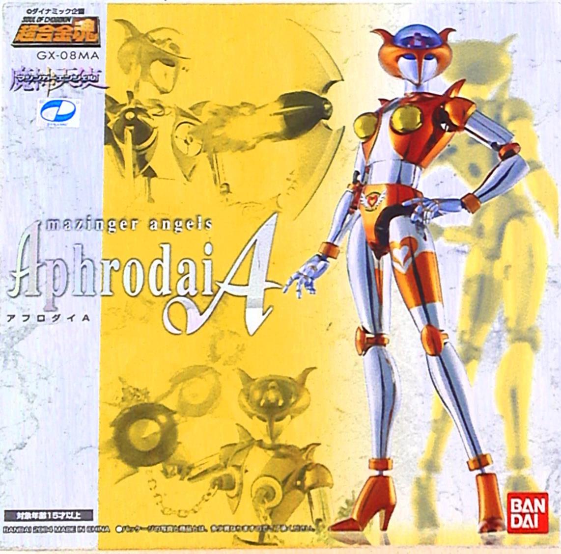 Bandai Soul of Chogokin GX08MA Aphrodite A Mazinger Angel