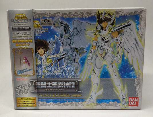 Bandai Saint Seiya Myth Cloth Pegasus Seiya God Cloth