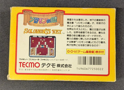 FC Solomon's Key