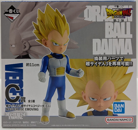 RFTERM0TOKEN Ichiban Kuji Dragon Ball DAIMA Part 2 C-Prize Super Saiyan 3 Vegeta (Mini) MASTERLISE EMOVING