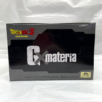 Bandai Spirits Dragon Ball Z G×materia BROLY (Broly)