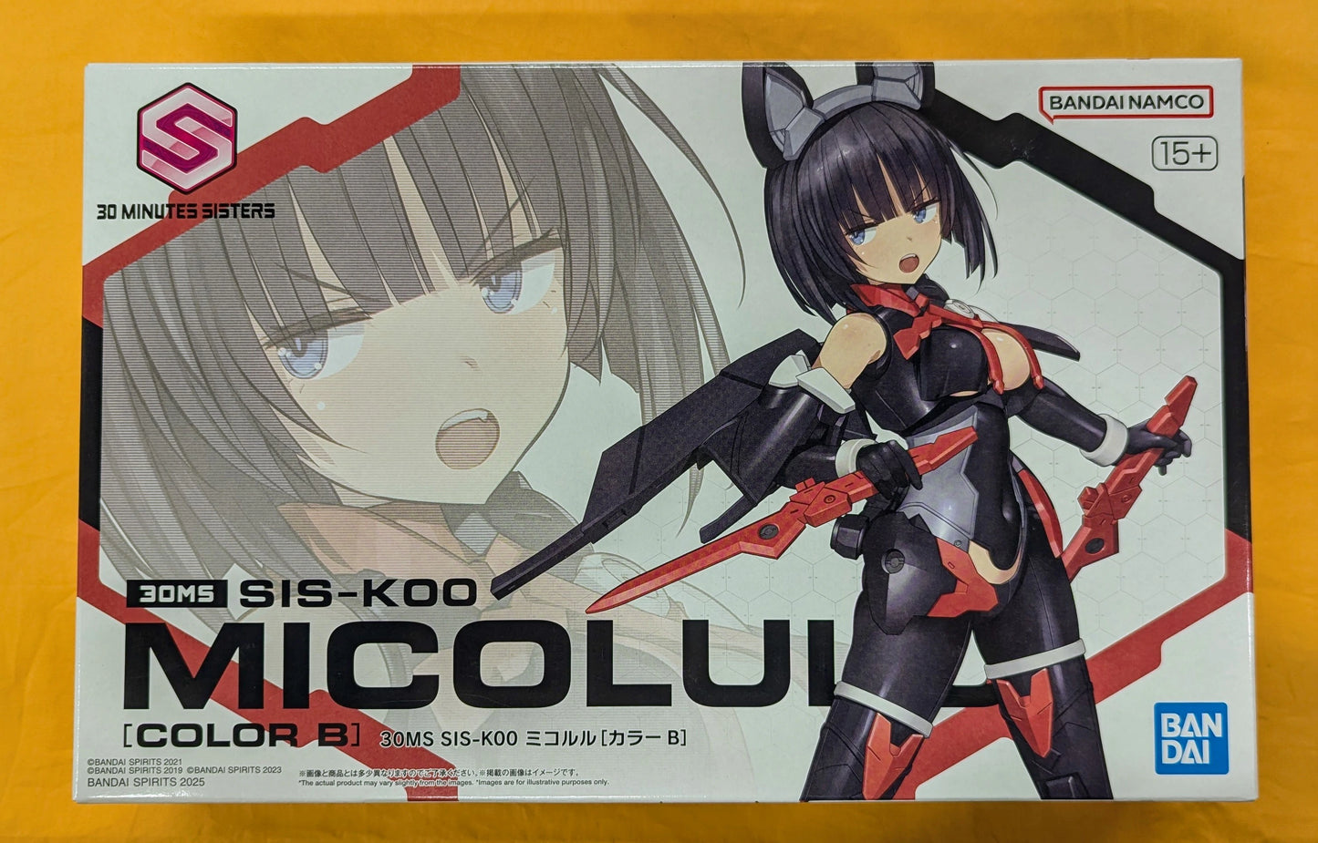 Bandai 30 Minutes Sisters 30MS SIS-K00 Mikoruru [Color B] 20