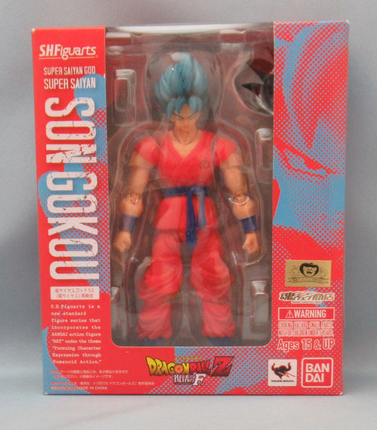 Bandai SHFiguarts Tamashii Web Limited Edition Super Saiyan God SS (Super Saiyan) Son Goku