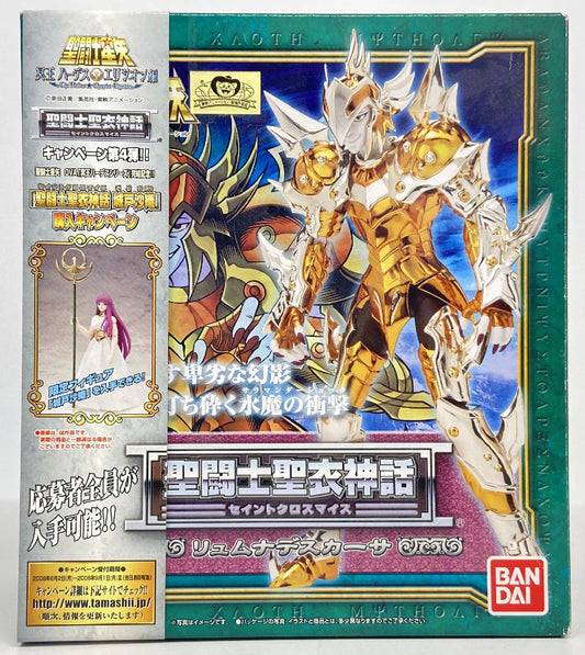 BANDAI Saint Seiya Myth Cloth Masami Kurumada Lymnades Casa/Scale Cloth
