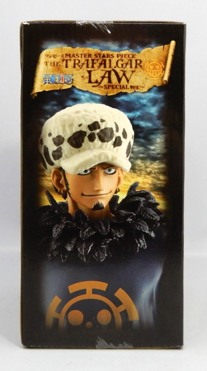 Banpresto One Piece / MSP Low Special version