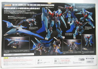 Bandai Spirits Soul of Chogokin Black Wing GX94