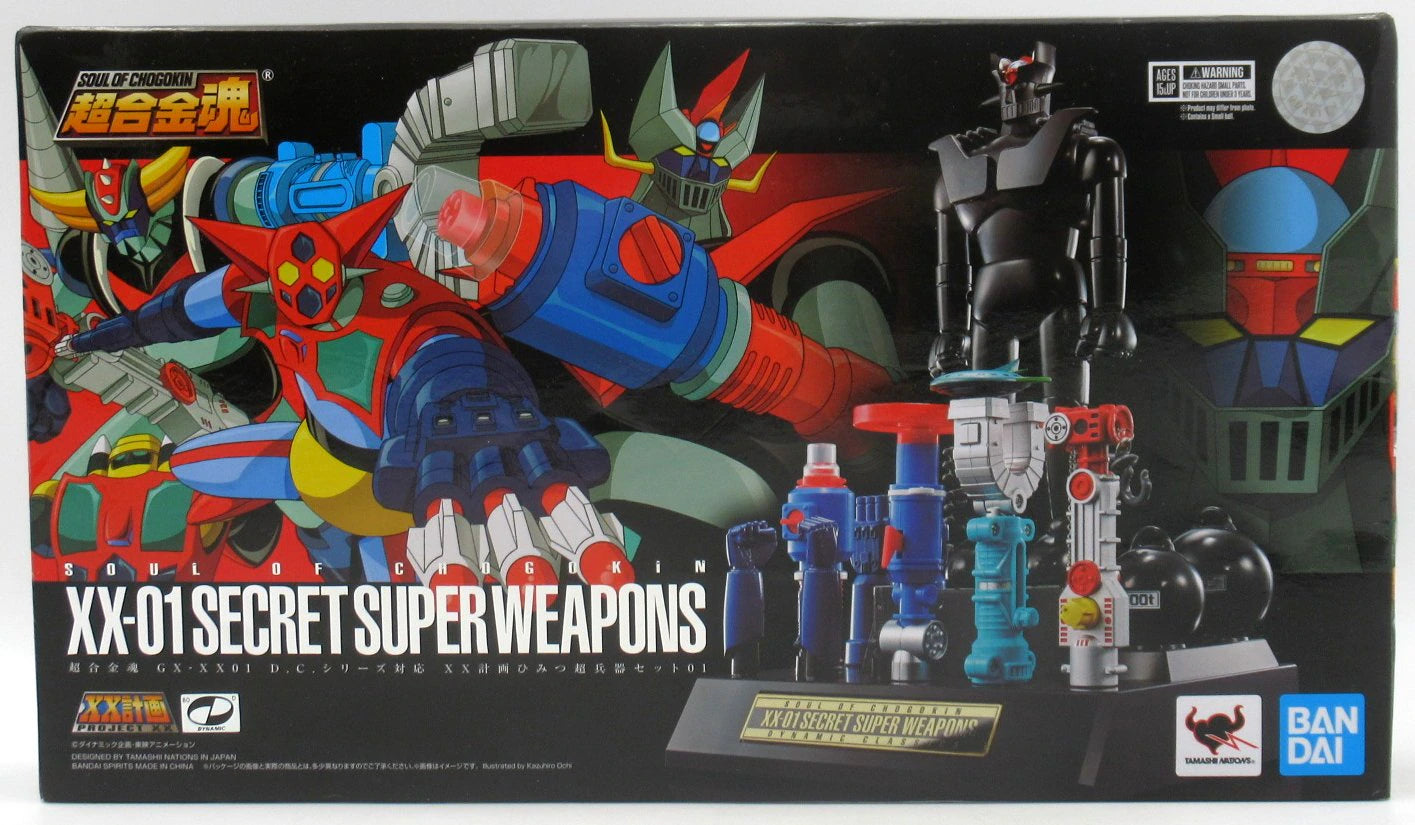Bandai Soul of Chogokin DC series compatible XX plan secret super weapon set 01 GX-XX01