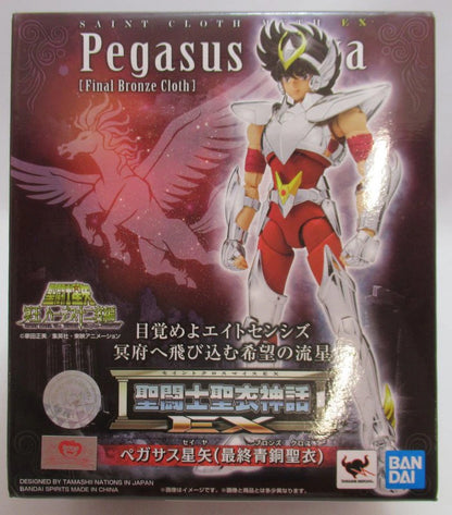 BANDAI SPIRITS Saint Seiya Myth Cloth EX Masami Kurumada Pegasus Seiya/Final Bronze Cloth