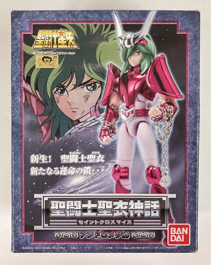 BANDAI Saint Seiya Myth Cloth Masami Kurumada Andromeda Shun/Reborn Bronze Cloth