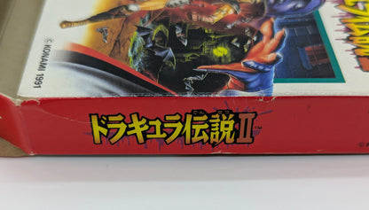 Konami GB Dracula Legend II