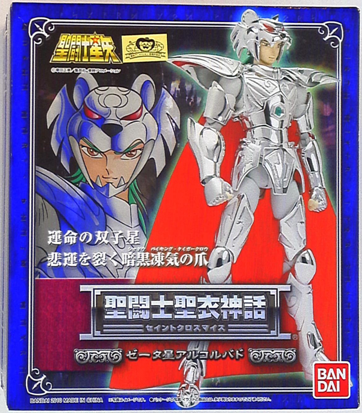 Bandai Saint Seiya Myth Cloth Zeta star ・ Arukorubado / God Robe