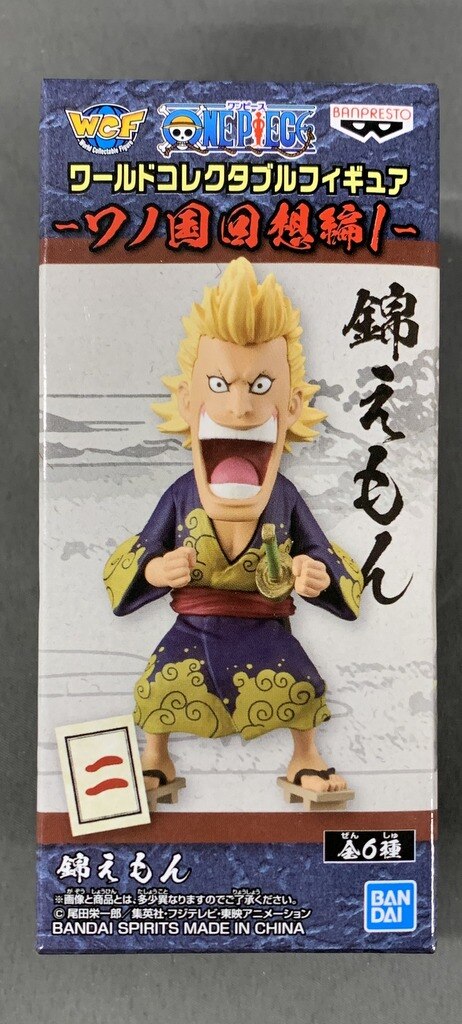 BANDAI SPIRITS WCF One Piece Wano Country Reminiscences 1 2 Kinemon
