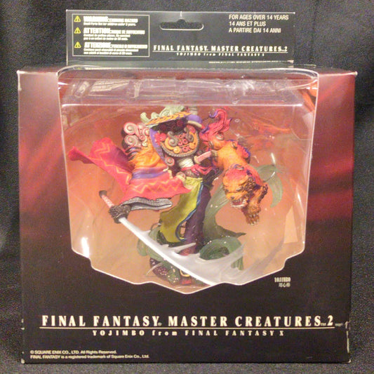Square enix MASTER CREATURES 2 Bodyguard