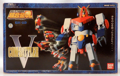 Bandai Soul of Chogokin GX03 Combattler V GX03