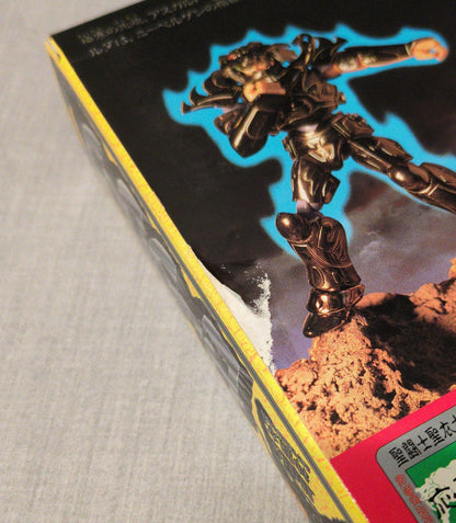 Bandai Saint Cloth Taikei Masami Kurumada Zeta Túnica/Dios Túnica