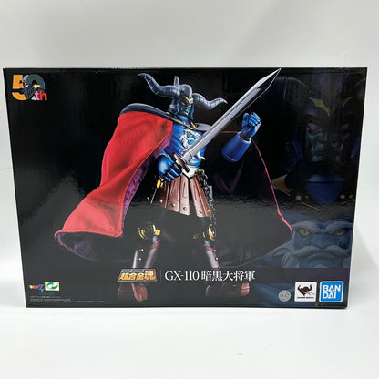 Soul of Chogokin GX-110 Dark General