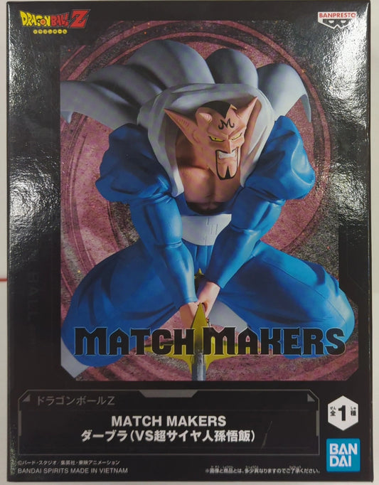 BANDAI SPIRITS MATCH MAKERS Dragon Ball Z Dabura (VS Super Saiyan Son Gohan)