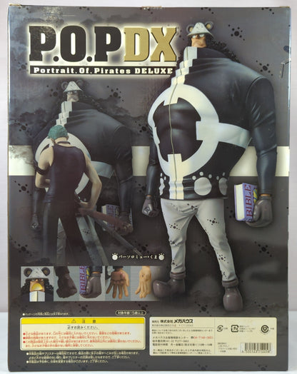 MegaHouse POP NEO DX Bartholomew Kuma