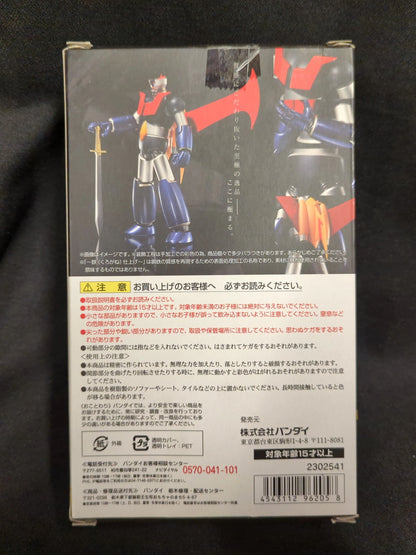 Bandai - Super Robot Chogokin - Mazinger Z Iron (Kurogane) Finish Ver.