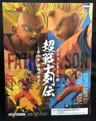 Bandai Spirits Super Warrior Legends Chapter 4 The Strongest Parent and Son Super Saiyan Son Gohan