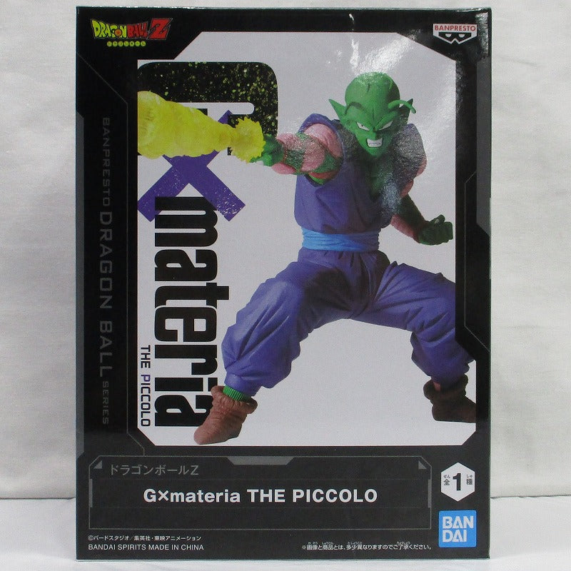 Bandai Spirits Dragon Ball Z G×materia THE PICCOLO (Piccolo)