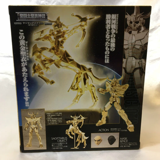 Saint Cloth Myth Sagittarius Cross Galactic War Ver. Resale Edition