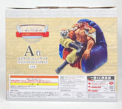 Bandai Spirits Ichiban Kuji One Piece Whitebeard Pirates Father and Sons A-Prize Edward Newgate MASTERLISE EXPIECE