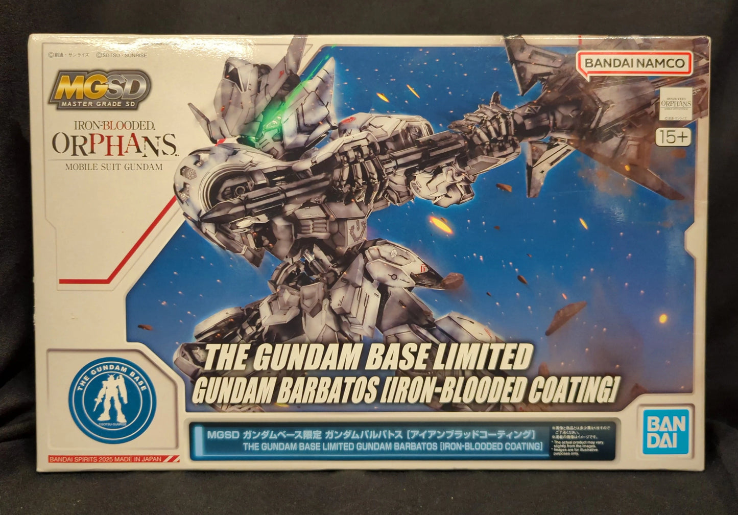 Bandai Spirits MGSD Mobile Suit Gundam: Iron-Blooded Orphans Gundam Barbatos Iron Blood Coating