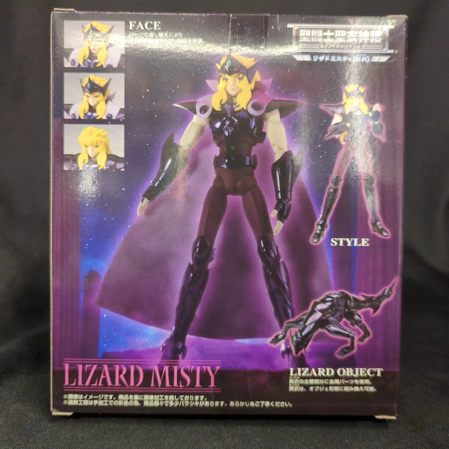 BANDAI Saint Seiya Myth Cloth Masami Kurumada Lizard Misty/Surplice/Tamashii Web Limited Edition