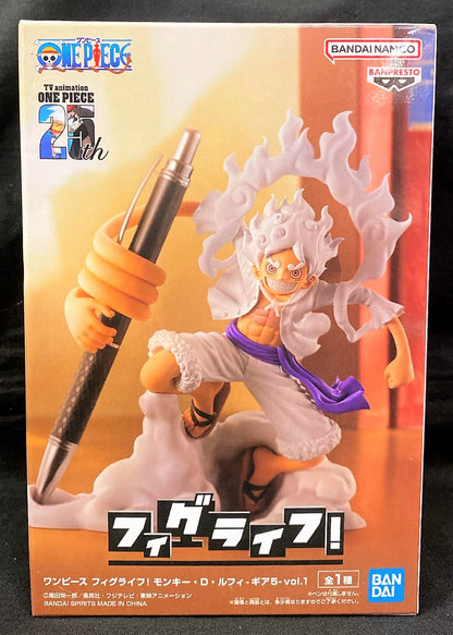 Bandai Spirits Fig Life! vol.1/One Piece Monkey D Luffy - Gear 5 -
