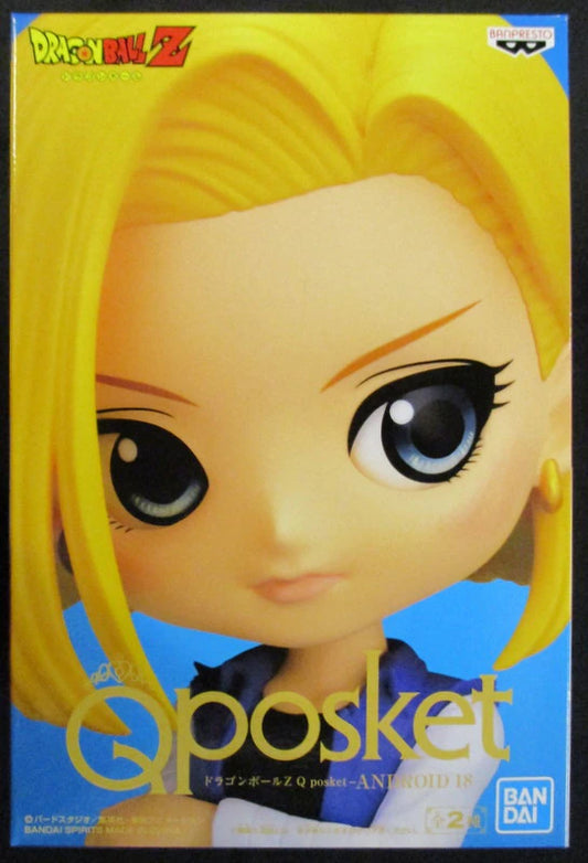Bandai Spirits Q Posket ANDROID 18 Dragon Ball Z Android #18 ( Normal color)