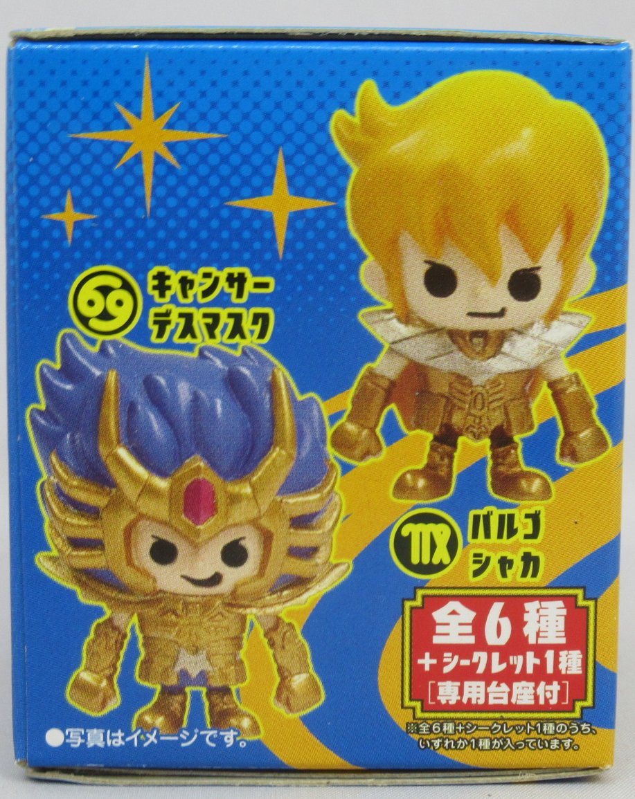 Plex figure collection 01 / Saint Seiya x PansonWorks Leo Aiolia/ figure collection 01 / Saint Seiya x PansonWorks 133178