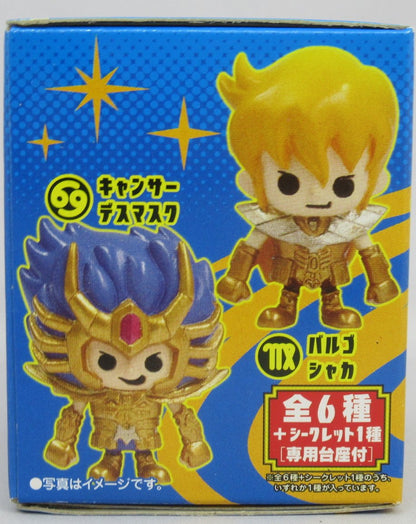 Plex figure collection 01 / Saint Seiya x PansonWorks Leo Aiolia/ figure collection 01 / Saint Seiya x PansonWorks 133178