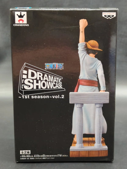 Banpresto DRAMATIC SHOWCASE 1st season vol.2 Luffy