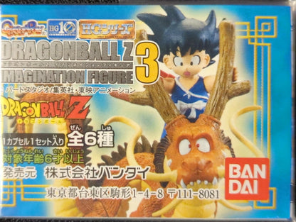 Bandai Imagination Figure 3 Complete 6 Type Set