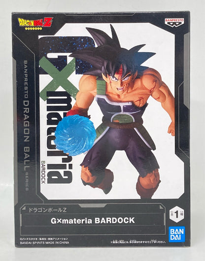Bandai Spirits G x Materia BARDOCK