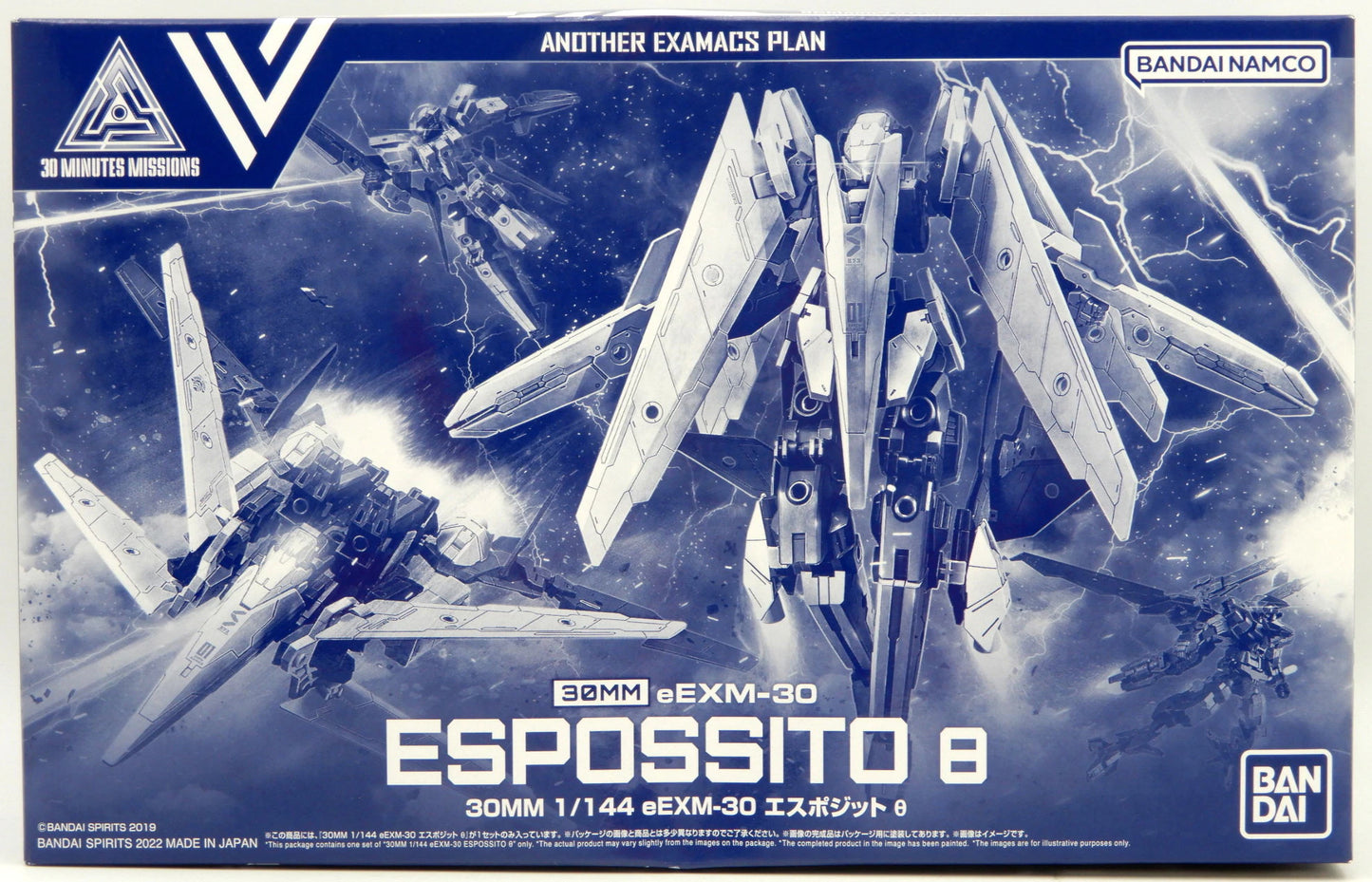 Bandai Spirits 30MM eEXM-30 Esposito Θ
