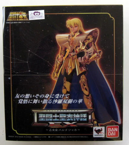 BANDAI RFTERM0TOKEN RFTERM1TOKEN EX Masami Kurumada Vierge Shaka